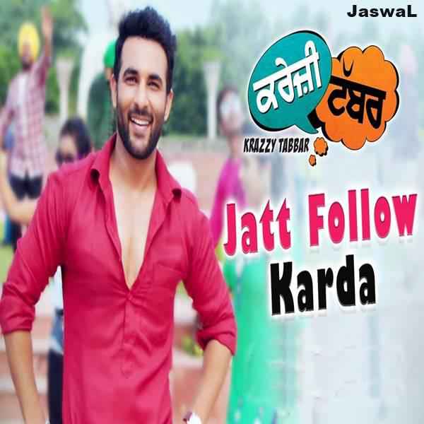 Jatt follow karda ninja Status Clip Full Movie